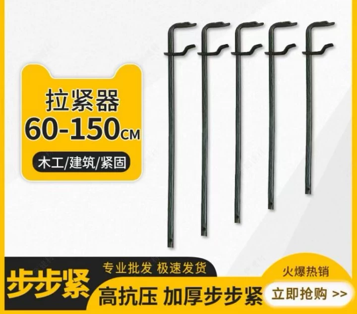 东莞螺杆